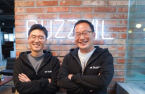 AI edtech startup Buzzvil readies for 2022 listing; hires IPO manager