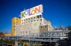 Kolon Industries posts strong Q2 results with growth in all key areas