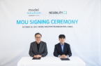 Hankook & Company to expand to robotics with Neubility