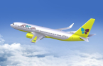 Jin Air offers up to 15% discount on Japan routes 