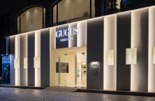 Used goods platform Gugus shines in slowing luxury market