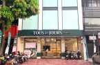 Tous les Jours to open five stores in Cambodia 