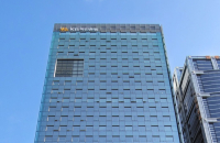 Korea’s Kookmin Bank raises $600 mn in global senior debts