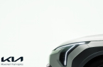 Kia unveils teaser images for all-electric EV3