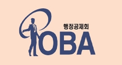 POBA logo