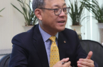 [Interview] Hanwha Life targets senior secured debt; sees $1 bn net growth in 2017 alternative asset