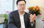 [Interview] Hyundai Marine sees one or two more buyout fund investments in 2017