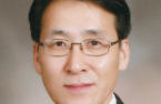 Korean military fund names equity head as financial division CIO