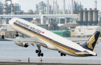 KTB Investment raises $82 mn aircraft fund for lease to Singapore Airlines
