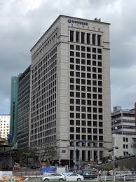 Metro Tower near the Seoul Station