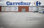 Mirae Asset close to buying Carrefour-leased new logistics center in Poland