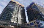 M&G Real Estate to buy $1 bn Seoul building as KKR backs down