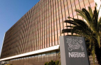 IGIS Asset closes $110 mn purchase of Nestle's Spanish head office