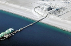 Korea, China banks offer $120 mn loan on Chile LNG terminal stake deal