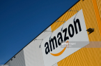 NH Investment, Nuveen jointly buy Amazon warehouse in Japan