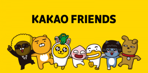 kakao-friends