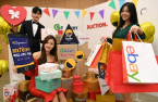 eBay puts South Korean unit up for sale in $4 bn deal