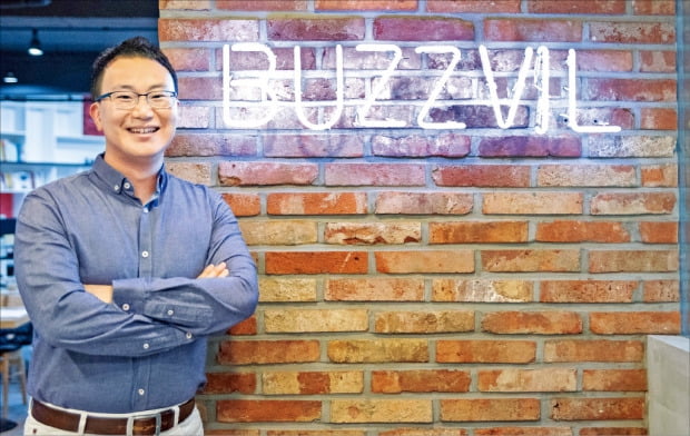 Lee Kwan-woo, a rare domestic serial entrepreneur, speaks about advertising platform Buzzvil, his four start-up that grants points to users. / Courtesy of Buzzvil