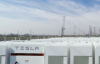 Hana Financial underwrites $117 million senior loan for US energy storage system