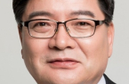 Kim Yong-jin officially appointed as NPS’ new CEO, likely to drive decision over CIO status