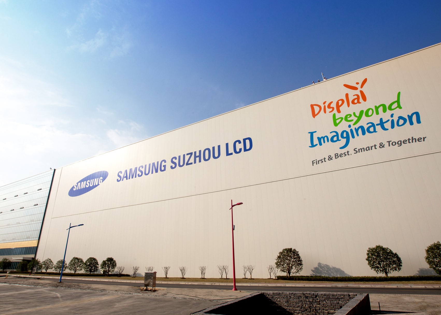 Samsung pulls out of LCD panel market to bet on quantum dot OLED KED
