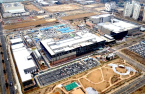 Samsung Biologics to double bioreactor capacity with $1.5 bn new plant