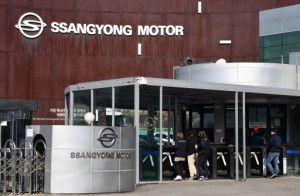 ssangyong-motor