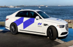 Hyundai Motor and Aptiv christen autonomous driving JV 'Motional'