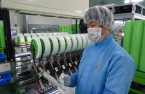 Korean manufacturers tangled in EV battery feud; Korean court rules in favor of LG Chem