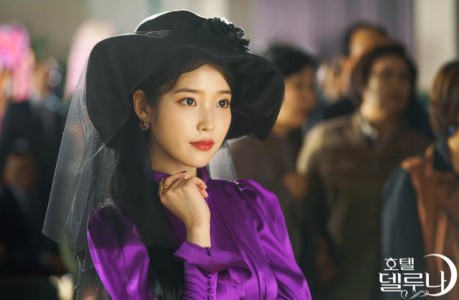 TvN　Drama　'Hotel　del　Luna'