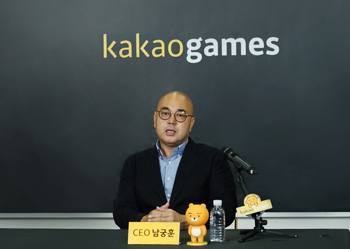 Kakao　Games　CEO Namkoong　Whon　speaks　at　the　Aug　26　online　conference