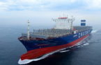 Hyundai Heavy world's first in LNG-powered container launch