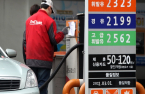 Korean refiners remain gloomy despite pickup in gasoline refining margins