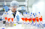 S. Korea to grow green biotech industry to $10.6 bn by 2030; nurture talent