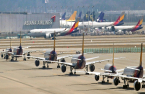 Asiana deal botched as HDC rejects creditors’ latest offer