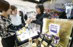 LG Household continues cross-border M&A push in cosmetics market