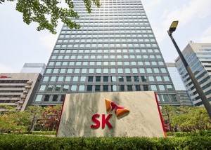 SK　Group　headquarters　in　downtown　Seoul
