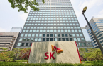 SK sells 4.6% in Asian logistics property developer ESR for $408 million