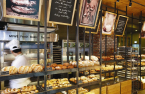 Bakery franchise Tous Les Jours draws Affirma Capital, chemical group as bidders
