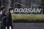 Socius-Well to Sea consortium to buy Doosan Corporation Mottrol for $381 mn