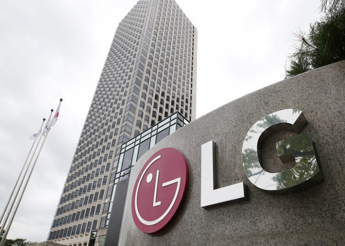 LG　Group　headquarters　in　central　Seoul