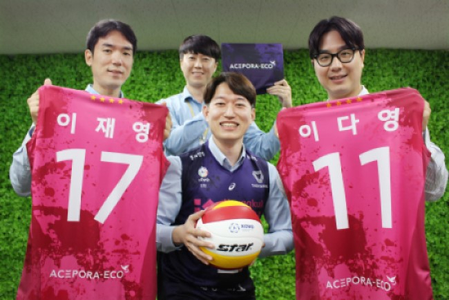 Acepora-Eco creates uniform for the Pink Spiders (Courtesy of Acepora-Eco)