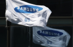 Samsung wins $6.6 bn deal to supply 5G equipment to Verizon