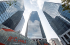 Brookfield completes $1.9 bn debt refinancing on IFC Seoul