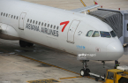 Korean developer puts on hold $2.1 bn Asiana Airlines deal with no timeline