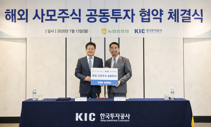 KIC　forms　0　mn　joint　venture　with　NongHyup　for　private　equity　co-investment