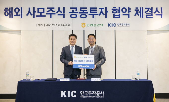 KIC forms 0 mn joint venture with NongHyup for private equity co-investment