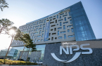 NPS boosts private debt and venture capital investment in Q1