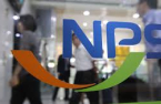 NPS forms co-investment partnership with Dutch pension