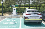 Hyundai Glovis, Hyundai Motor, LG Chem get nod on EV battery recycling